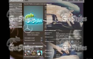 PicMonkey Collage тема для контакта