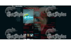 котэ тема для контакта