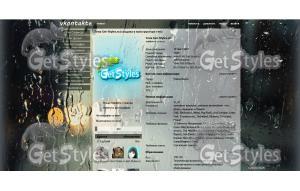 1256985445183 тема для контакта