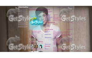 david henrie тема для контакта