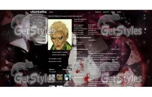 Tokyo Ghoul тема для контакта