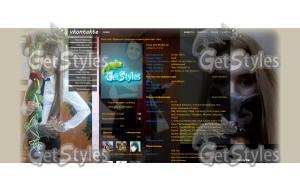  тема для контакта