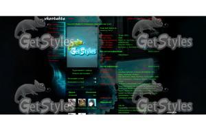 tom_clancys_ghost_reconwi тема для контакта