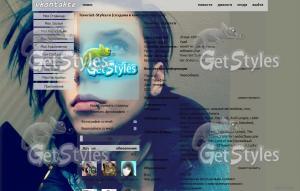 hhqV80MShOg тема для контакта