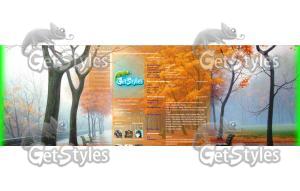 Осень В Тумане тема для контакта