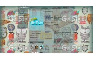 owl тема для контакта