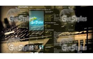 Pioner тема для контакта