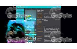 1234567890 тема для контакта