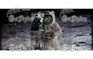 Космонавт тема для контакта