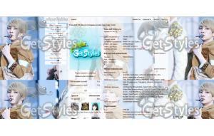 key_shinee тема для контакта