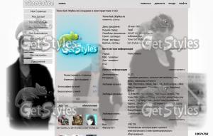 Jonas Brothers тема для контакта