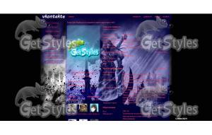 Darsiders 2 тема для контакта