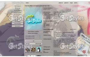 sekai_ichi_hatsukoi_tv215 тема для контакта