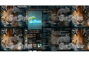 TIGER тема для контакта