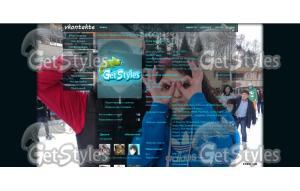 DSC00045 тема для контакта