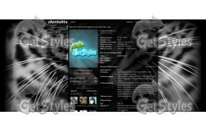 тигр тема для контакта