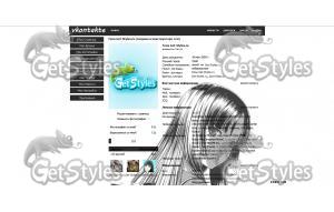 0_7eead_8241c120_XL тема для контакта