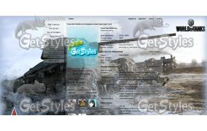 1360x768_march_ru тема для контакта
