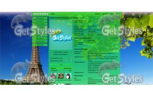 ПАРИЖ тема для контакта