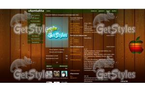 apple wooden тема для контакта