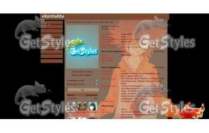 Кровавый Тсуна тема для контакта