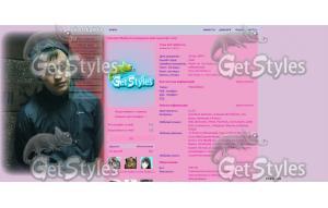 HX5KhRHENpA тема для контакта