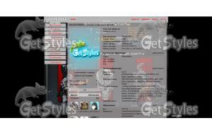 Contract Wars тема для контакта