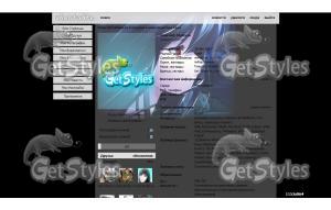 get_picture тема для контакта