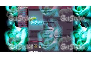 Нерождённый_ тема для контакта