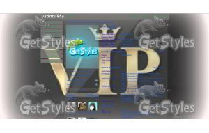 vip тема для контакта