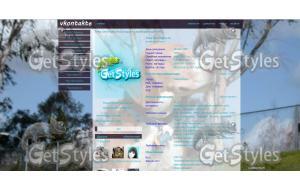 Бигль тема для контакта