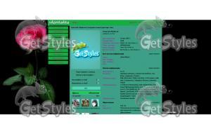 маленькая роза тема для контакта