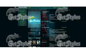 promo тема для контакта