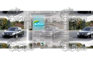 59cb95c9d8_645 тема для контакта