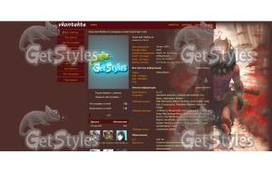 Смугленыш тема для контакта