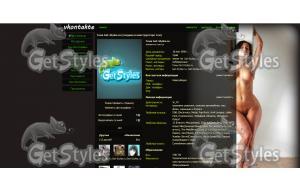 Фигурка++ тема для контакта