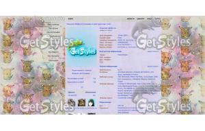 Пикачу тема для контакта