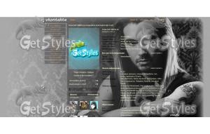 билл тема для контакта