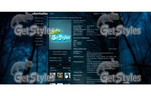 Blue forest тема для контакта
