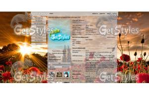 поле из маков тема для контакта