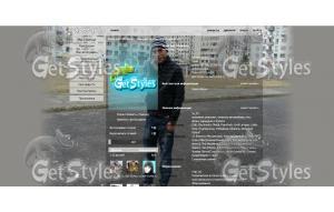 Только мой! тема для контакта