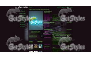 1kVtAg9jfQk тема для контакта