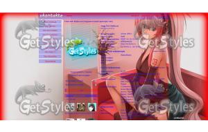 nastol тема для контакта