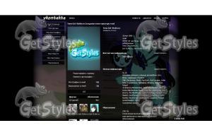 ponyWithBackground тема для контакта