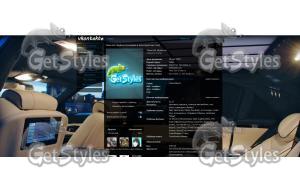 Luxury Style тема для контакта