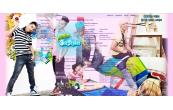 Big  Bang_Pink