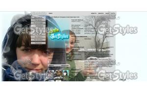 я и настюхин тема для контакта