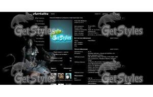 Alice Madness Returns тема для контакта