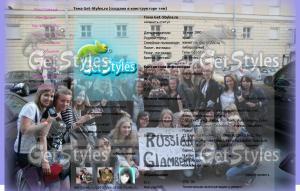 Glamberts тема для контакта