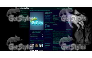 1638514000beca4b02d46b9f8 тема для контакта
